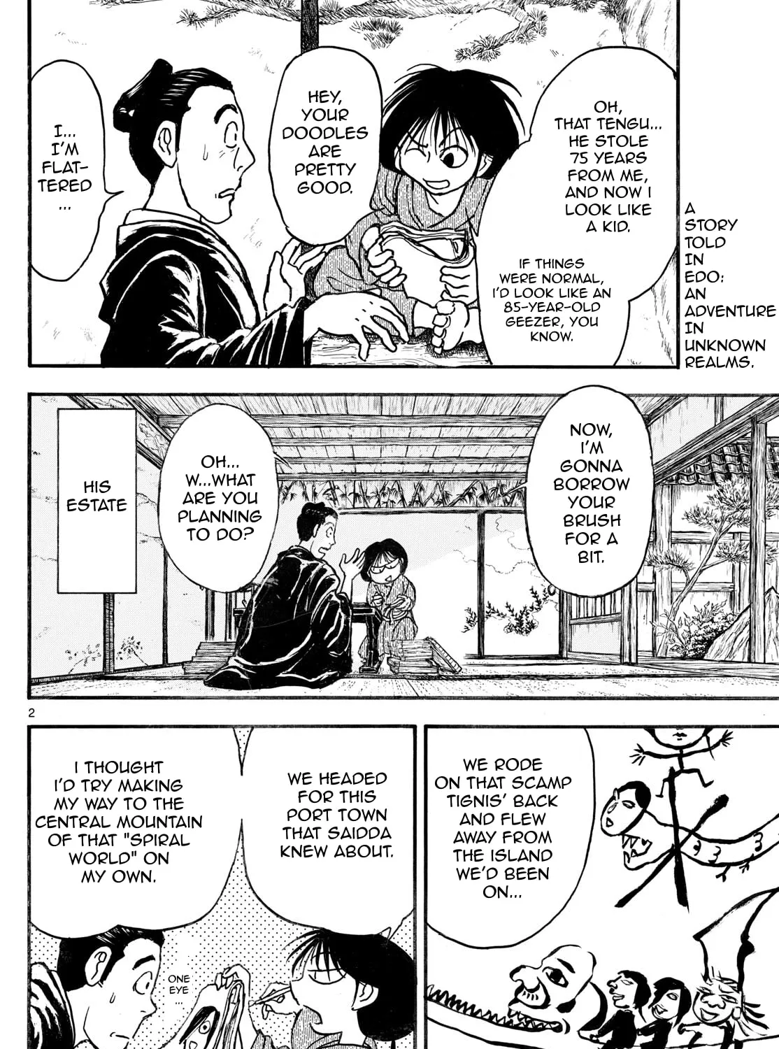 Read Silver Mountain chapter 13 image 2 on Lezhin