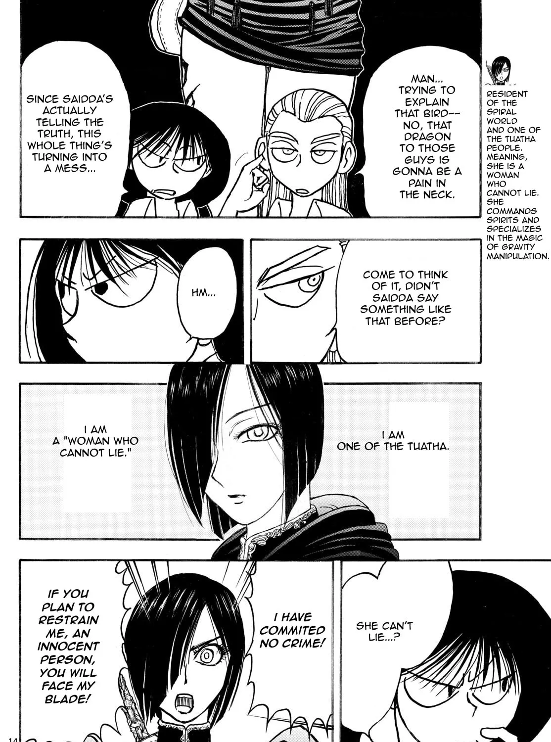 Read Silver Mountain chapter 13 image 24 on Lezhin