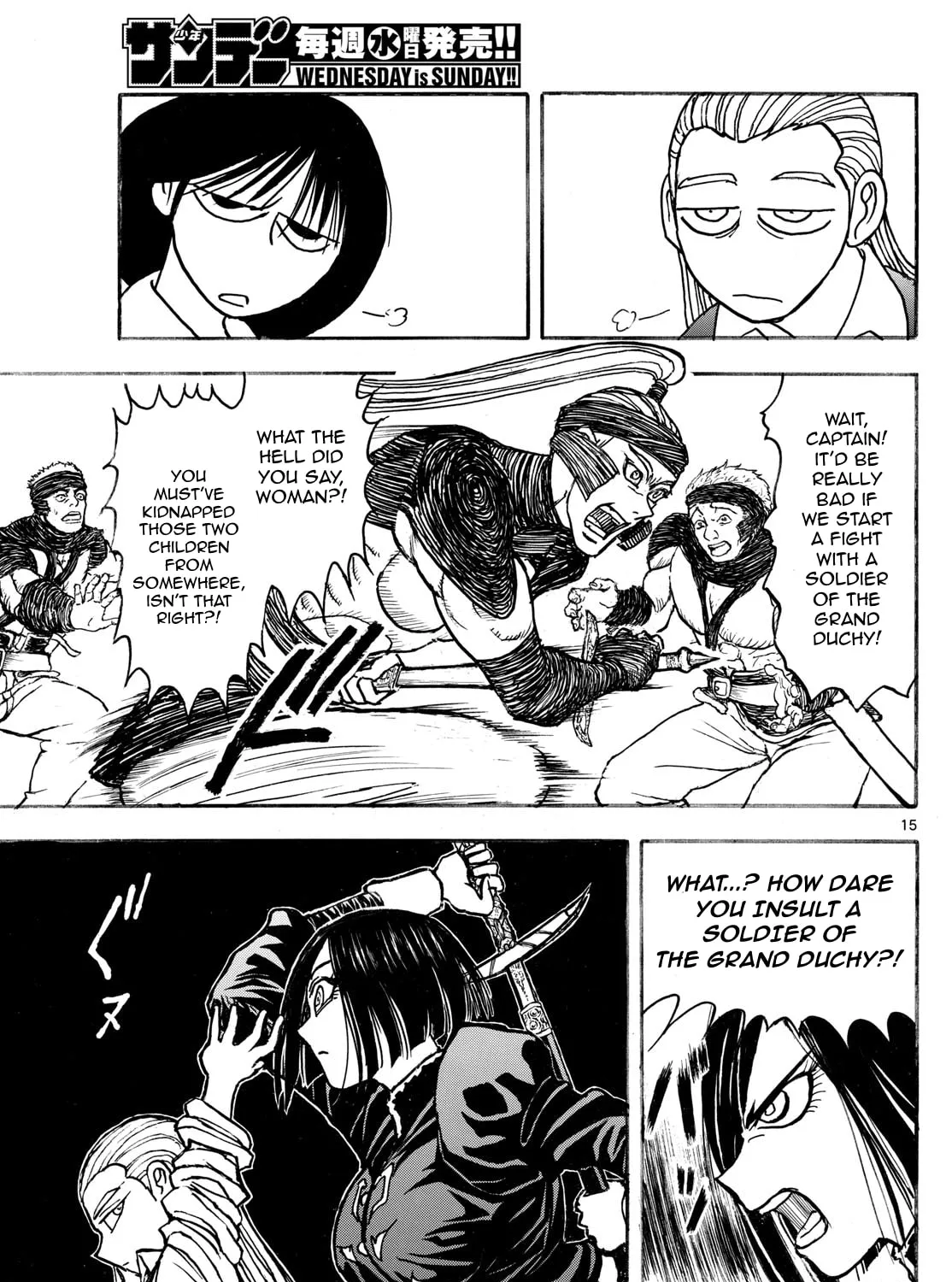 Read Silver Mountain chapter 13 image 26 on Lezhin