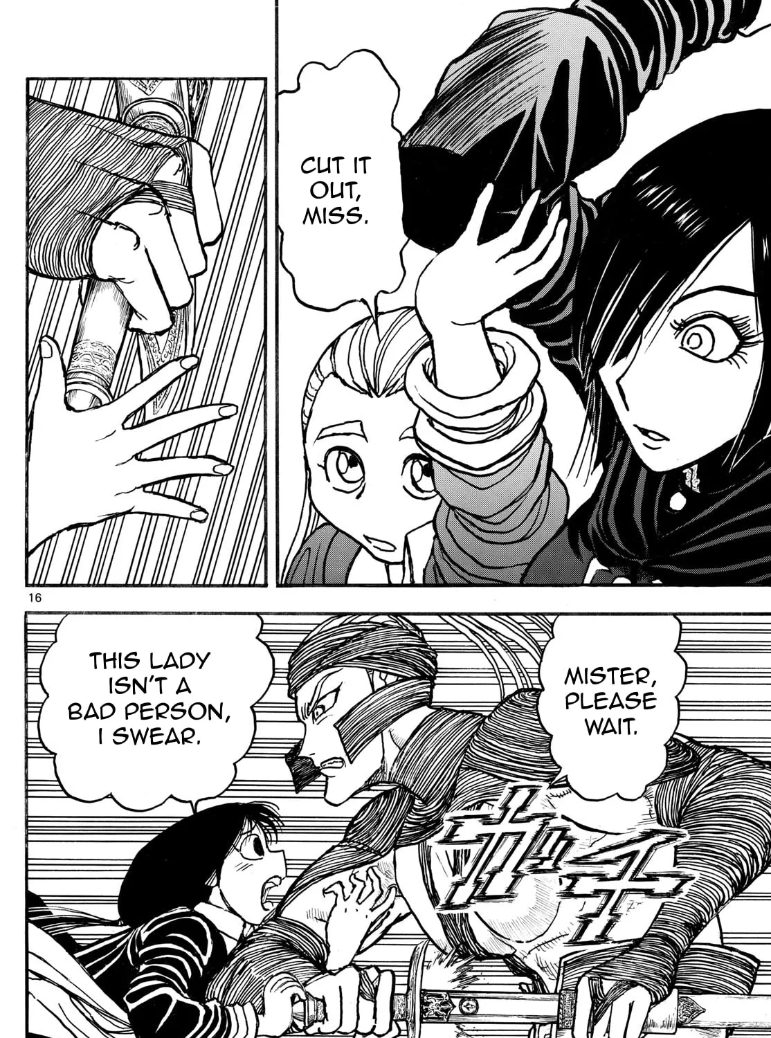 Read Silver Mountain chapter 13 image 28 on Lezhin