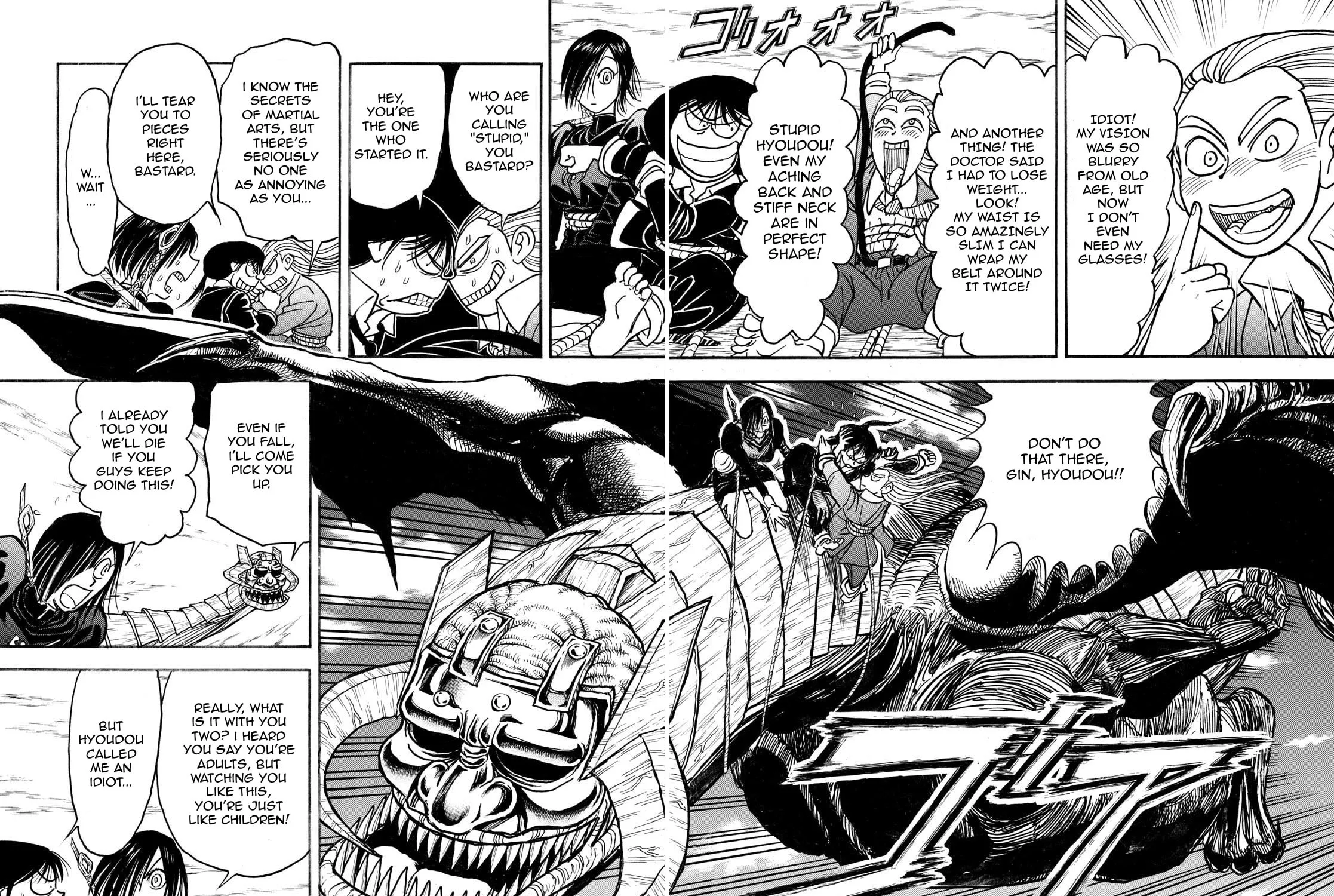 Read Silver Mountain chapter 13 image 6 on Lezhin