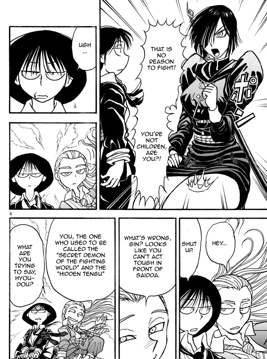 Read Silver Mountain chapter 13 image 8 on Lezhin