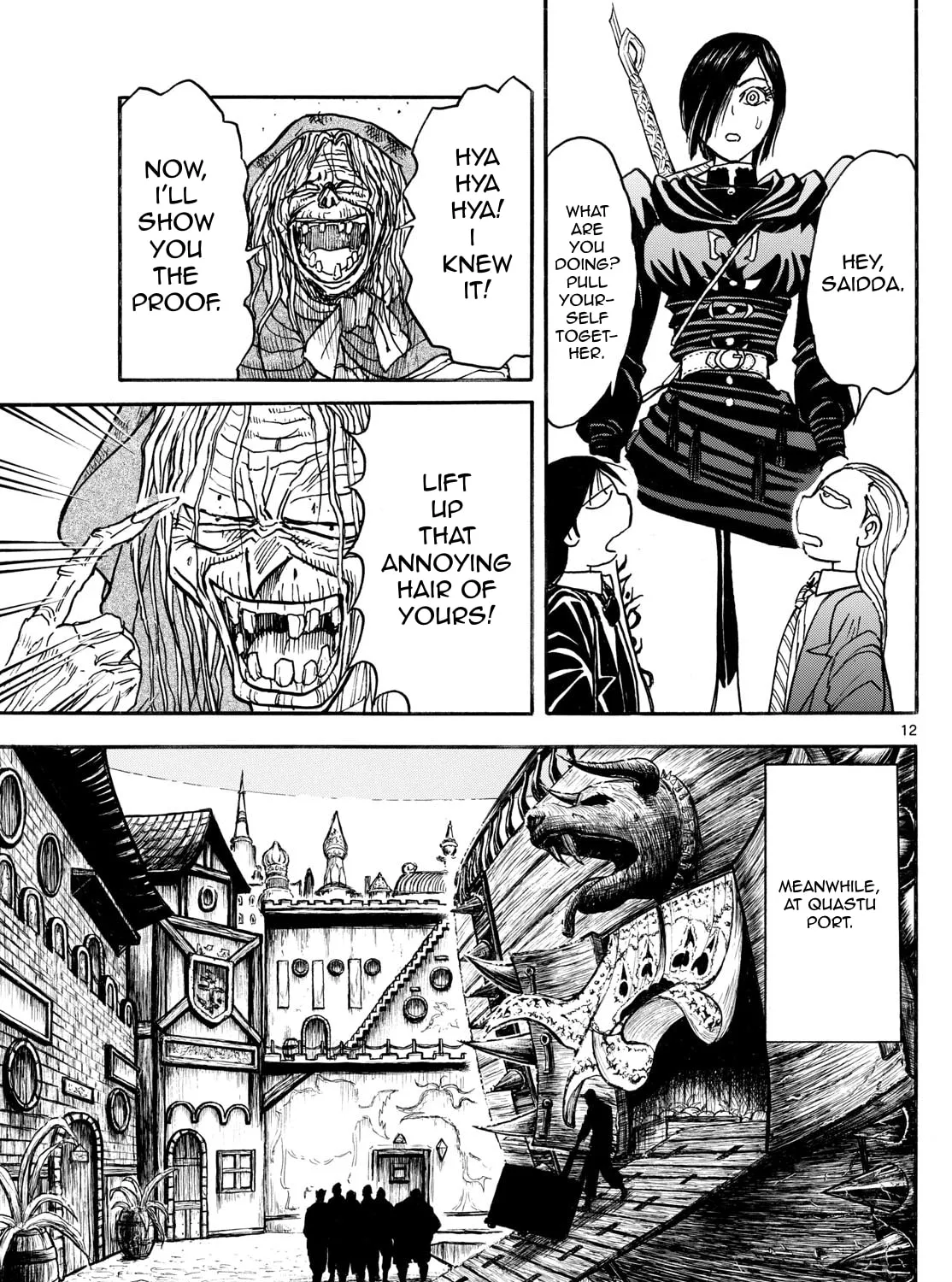 Read Silver Mountain chapter 14 image 22 on Lezhin