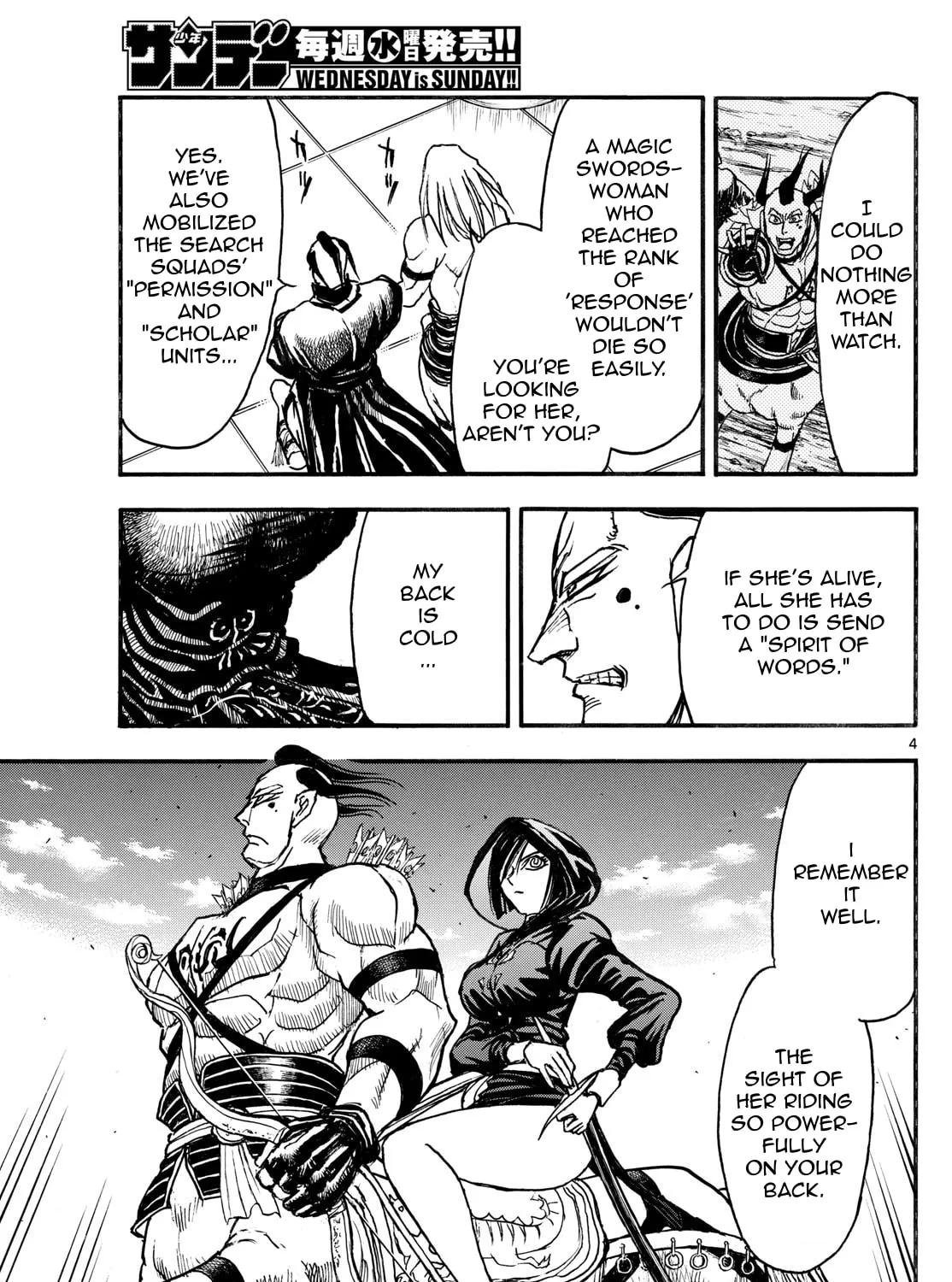 Read Silver Mountain chapter 14 image 6 on Lezhin