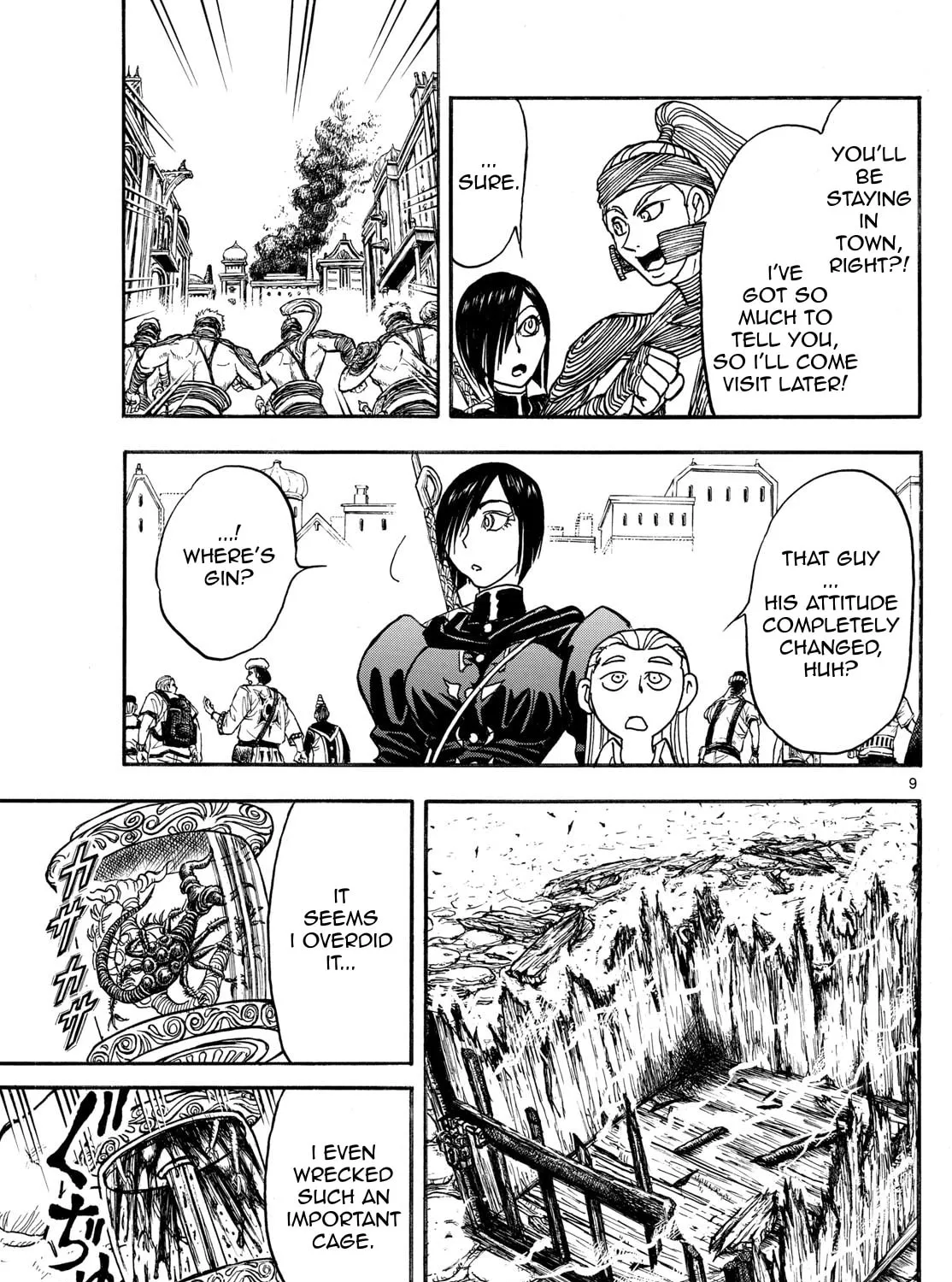 Read Silver Mountain chapter 15 image 16 on Lezhin