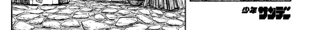 Read Silver Mountain chapter 15 image 23 on Lezhin