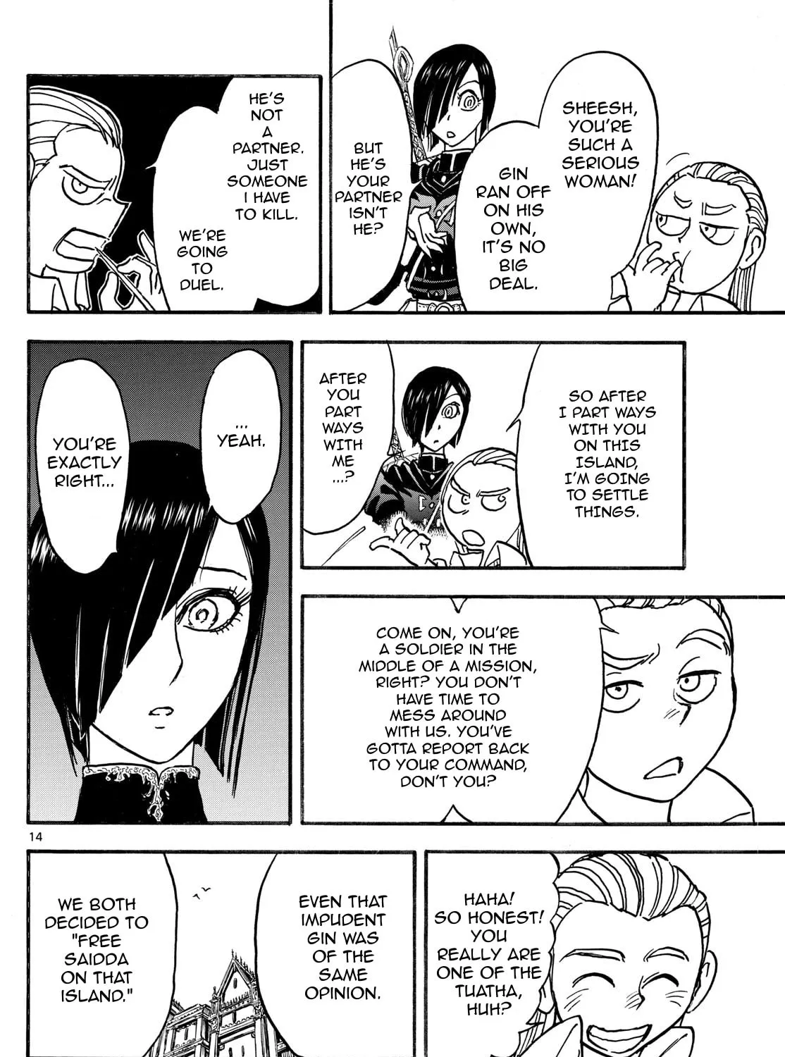Read Silver Mountain chapter 15 image 26 on Lezhin