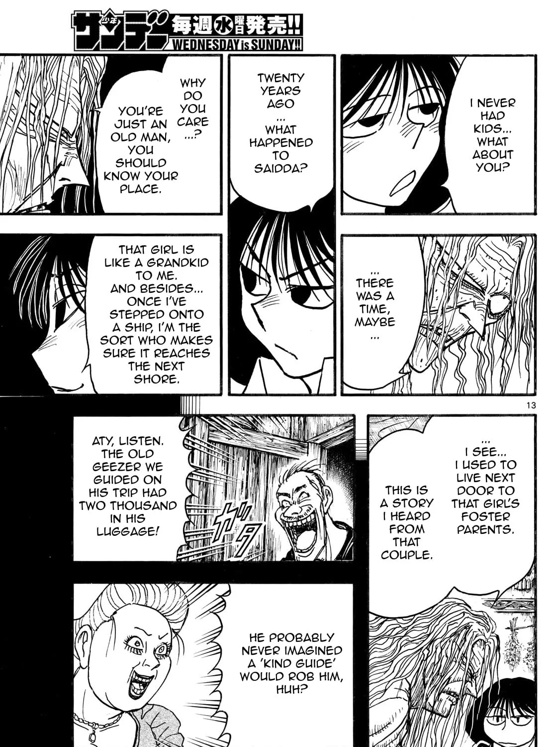 Read Silver Mountain chapter 16 image 22 on Lezhin
