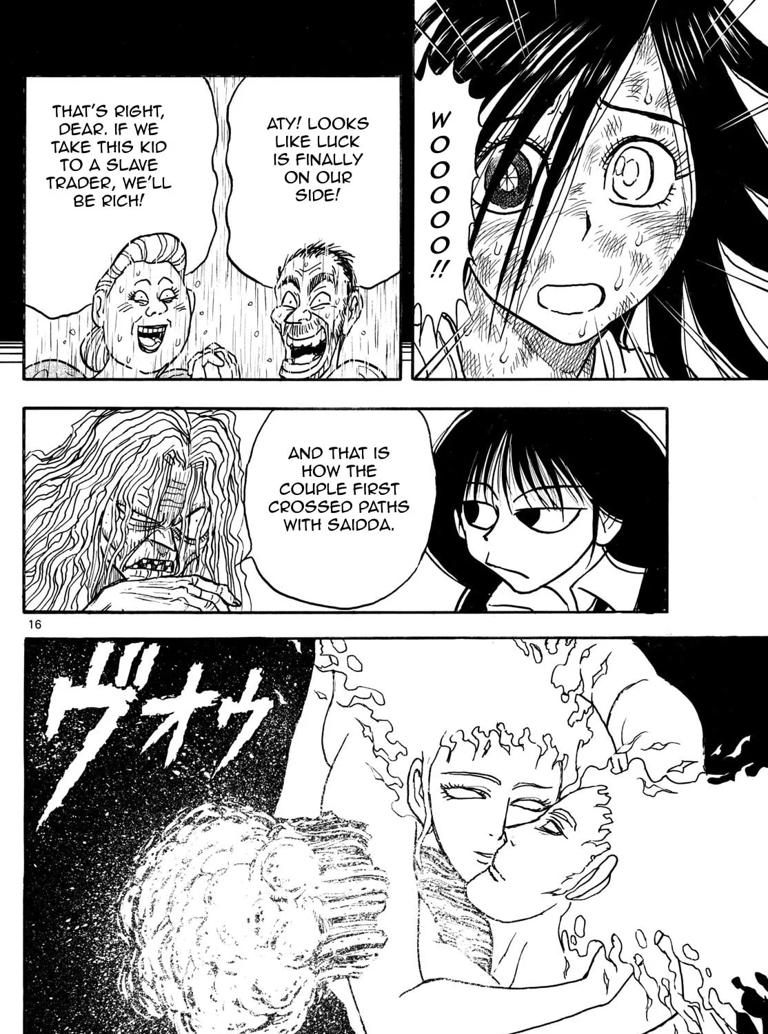 Read Silver Mountain chapter 16 image 28 on Lezhin
