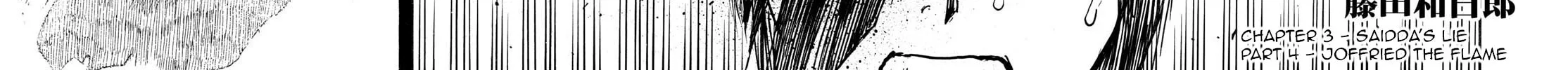 Read Silver Mountain chapter 16 image 3 on Lezhin