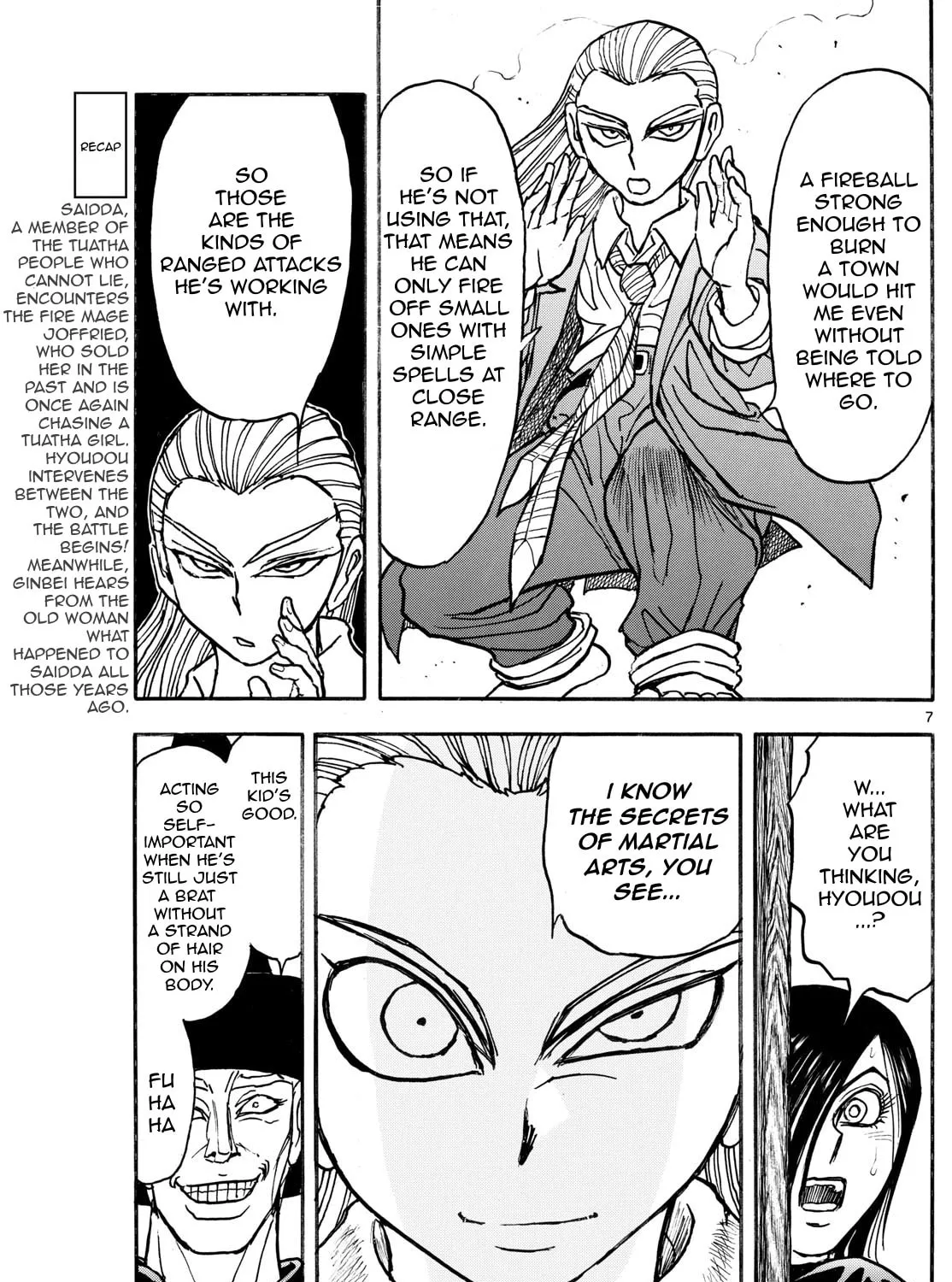 Read Silver Mountain chapter 17 image 10 on Lezhin