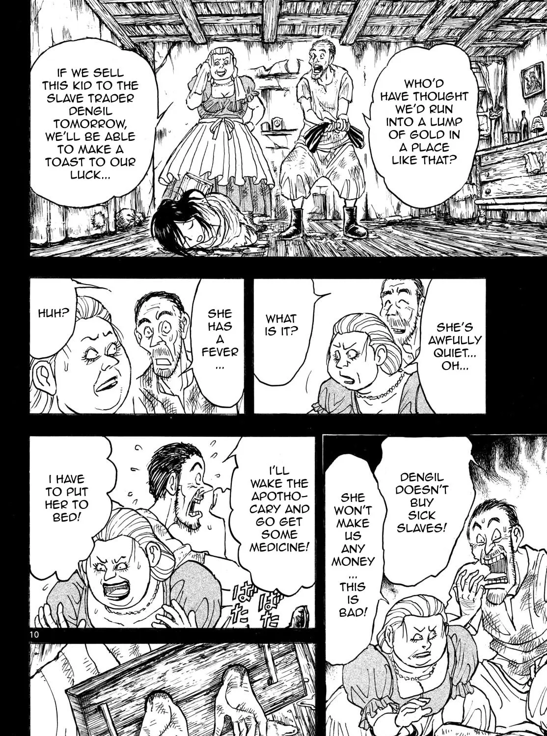 Read Silver Mountain chapter 17 image 16 on Lezhin