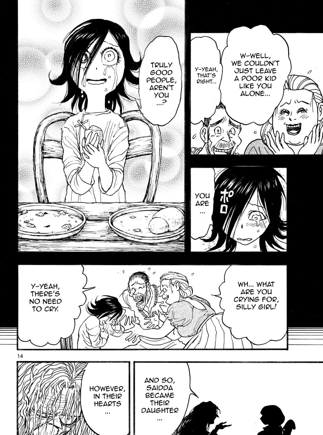 Read Silver Mountain chapter 17 image 24 on Lezhin