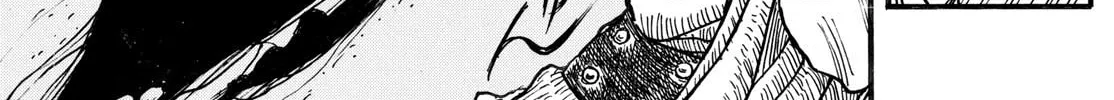 Read Silver Mountain chapter 17 image 31 on Lezhin