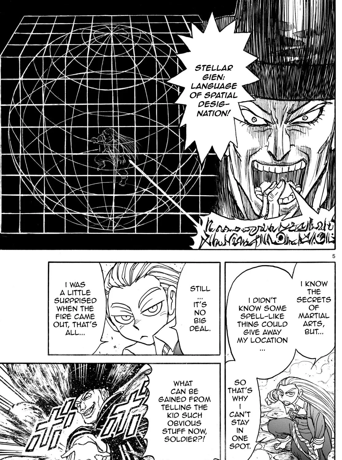 Read Silver Mountain chapter 17 image 6 on Lezhin