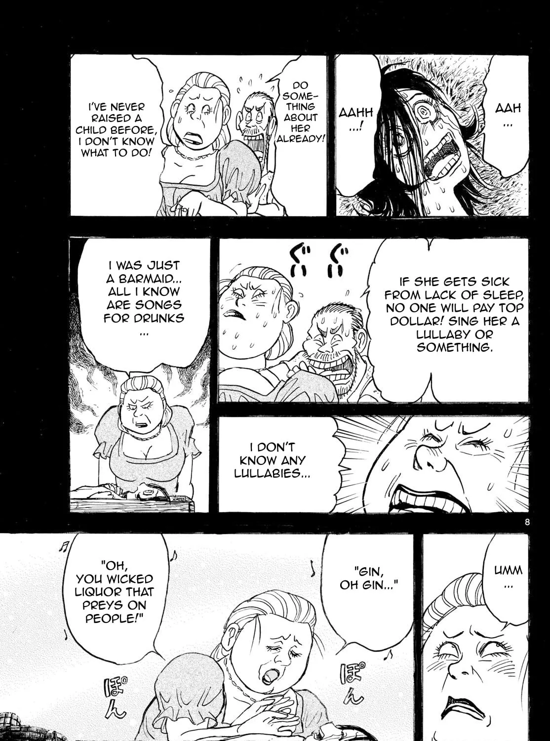 Read Silver Mountain chapter 18 image 12 on Lezhin