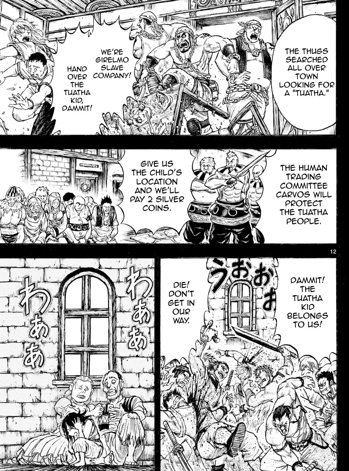 Read Silver Mountain chapter 18 image 20 on Lezhin