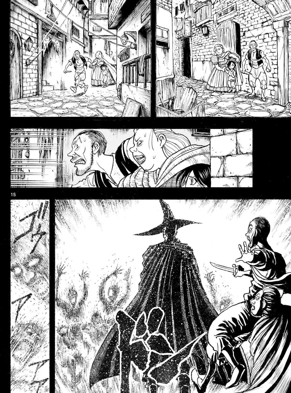 Read Silver Mountain chapter 18 image 26 on Lezhin