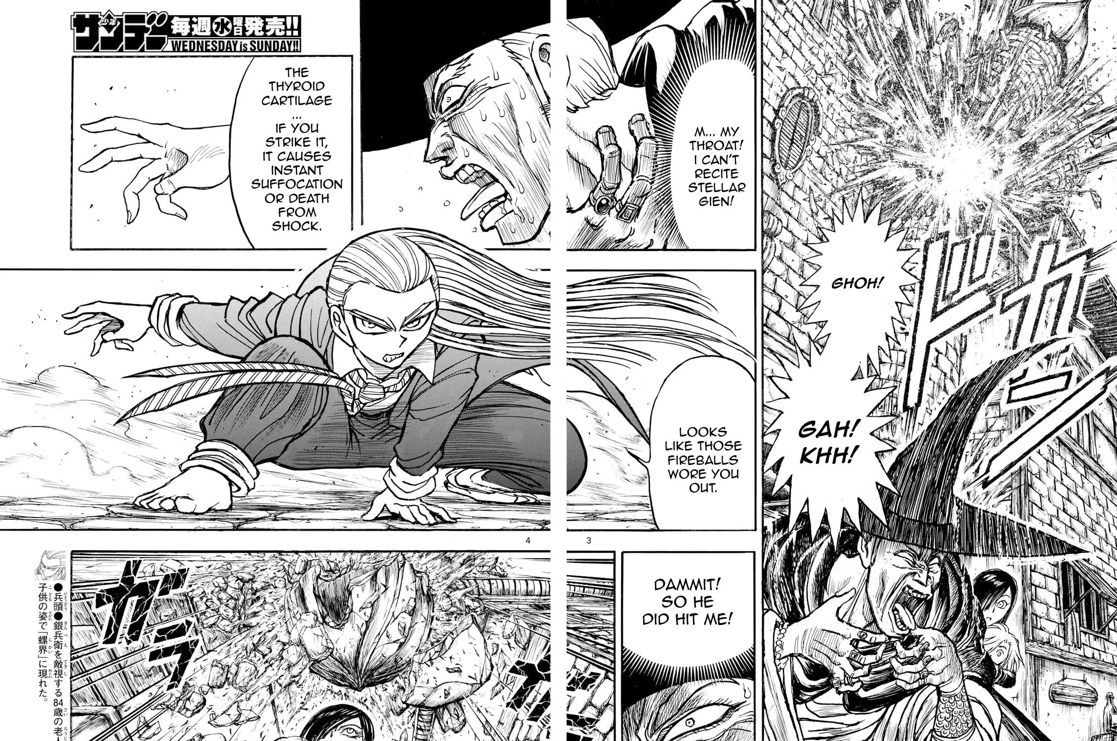 Read Silver Mountain chapter 18 image 4 on Lezhin