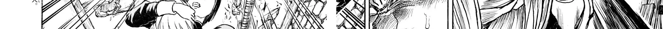 Read Silver Mountain chapter 18 image 5 on Lezhin