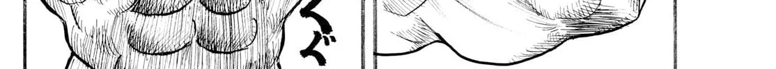 Read Silver Mountain chapter 19 image 27 on Lezhin