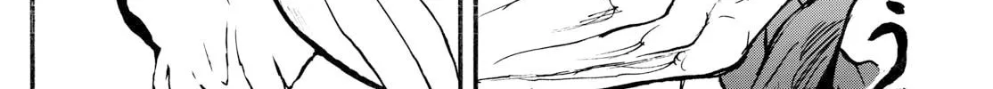 Read Silver Mountain chapter 19 image 31 on Lezhin