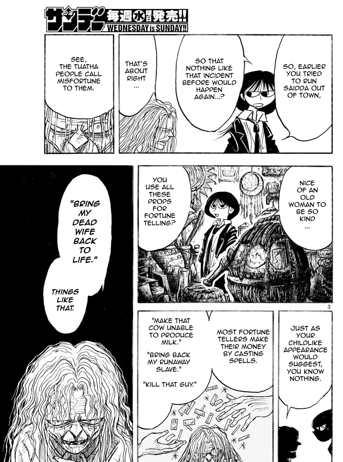 Read Silver Mountain chapter 19 image 4 on Lezhin