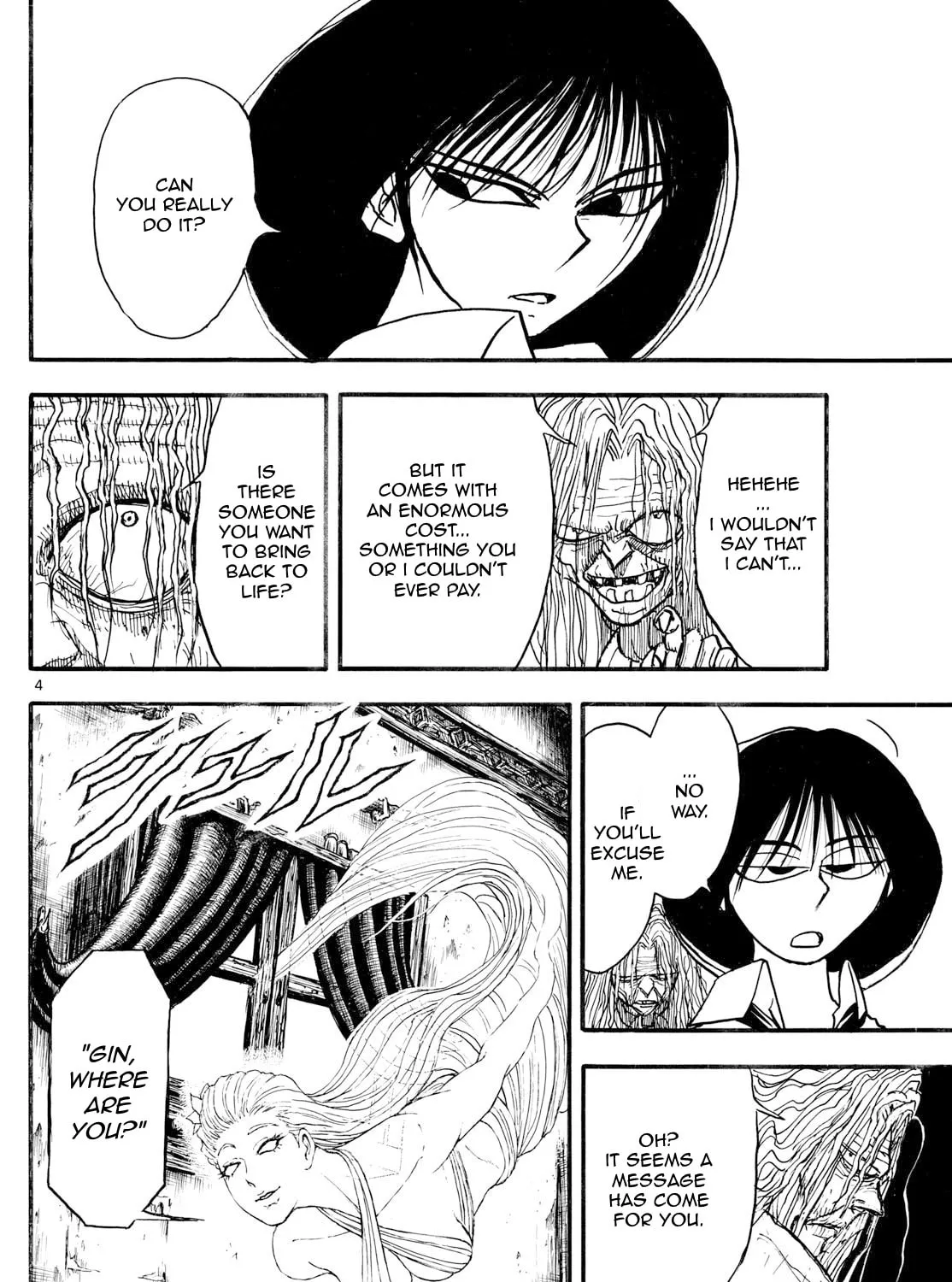 Read Silver Mountain chapter 19 image 6 on Lezhin