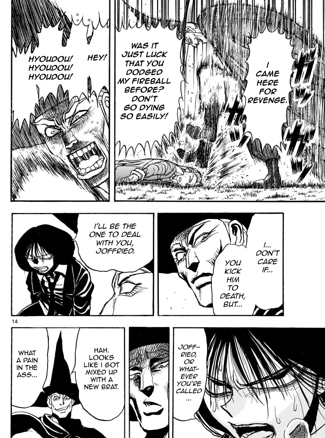 Read Silver Mountain chapter 20 image 26 on Lezhin