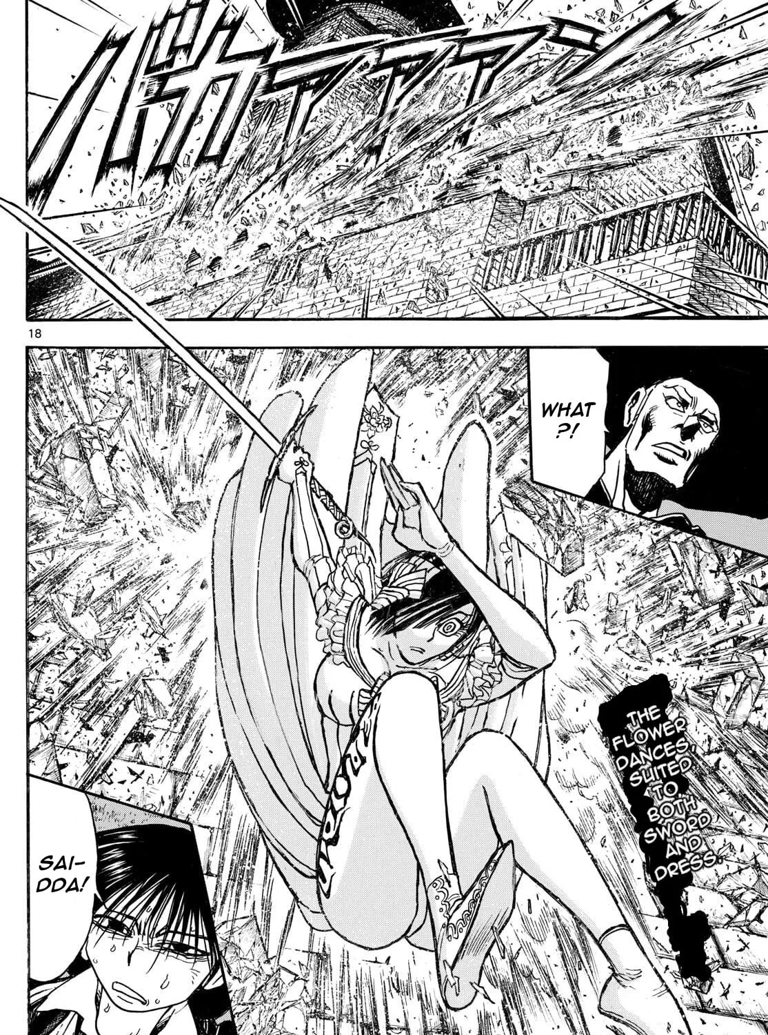 Read Silver Mountain chapter 20 image 34 on Lezhin