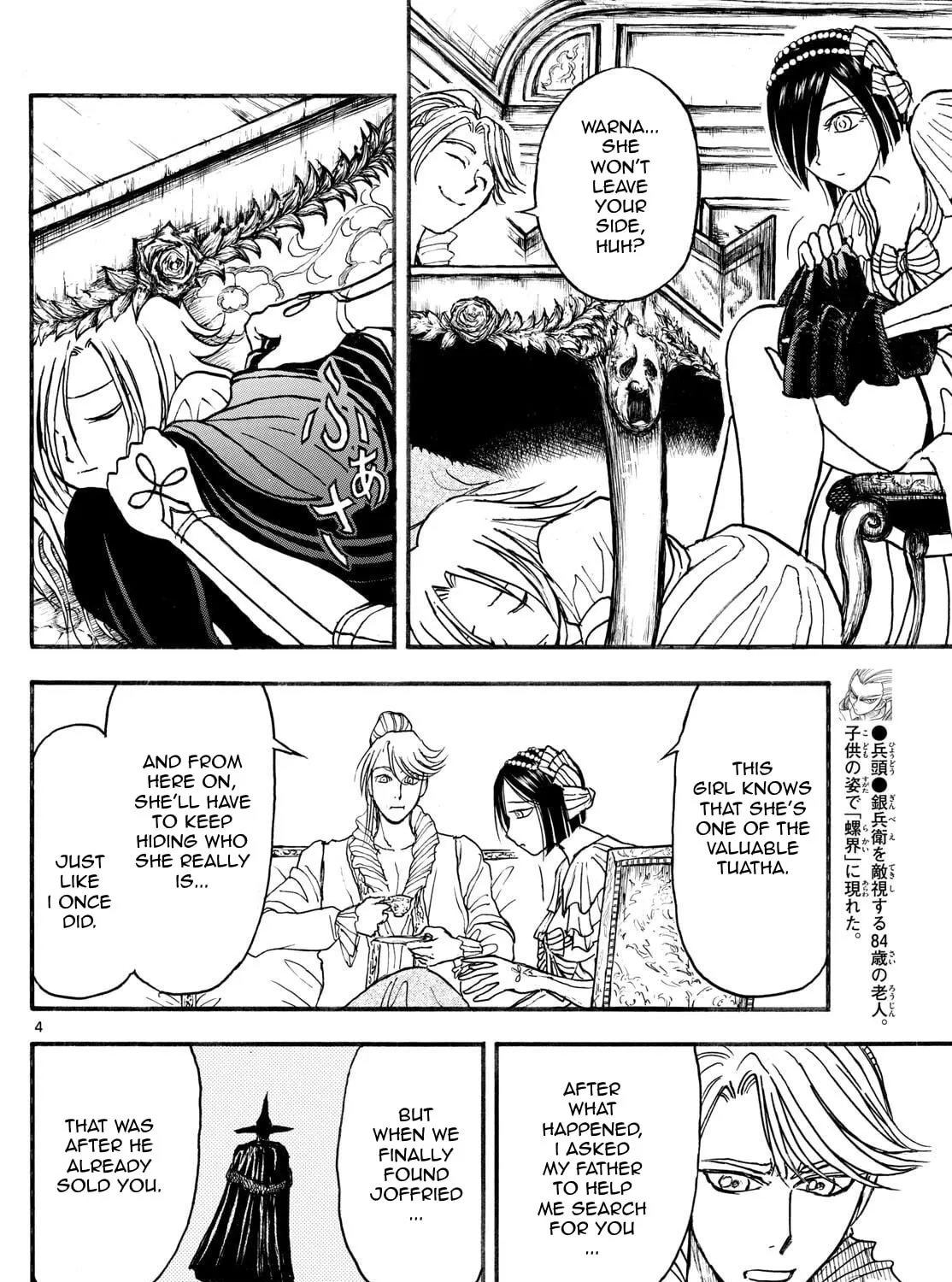 Read Silver Mountain chapter 20 image 6 on Lezhin