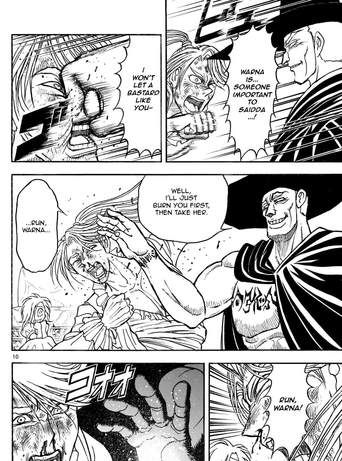 Read Silver Mountain chapter 21 image 14 on Lezhin