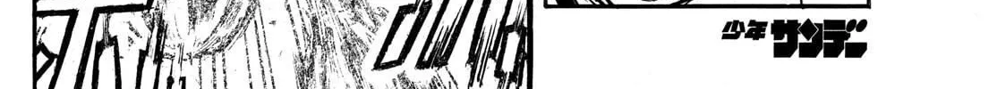 Read Silver Mountain chapter 21 image 19 on Lezhin