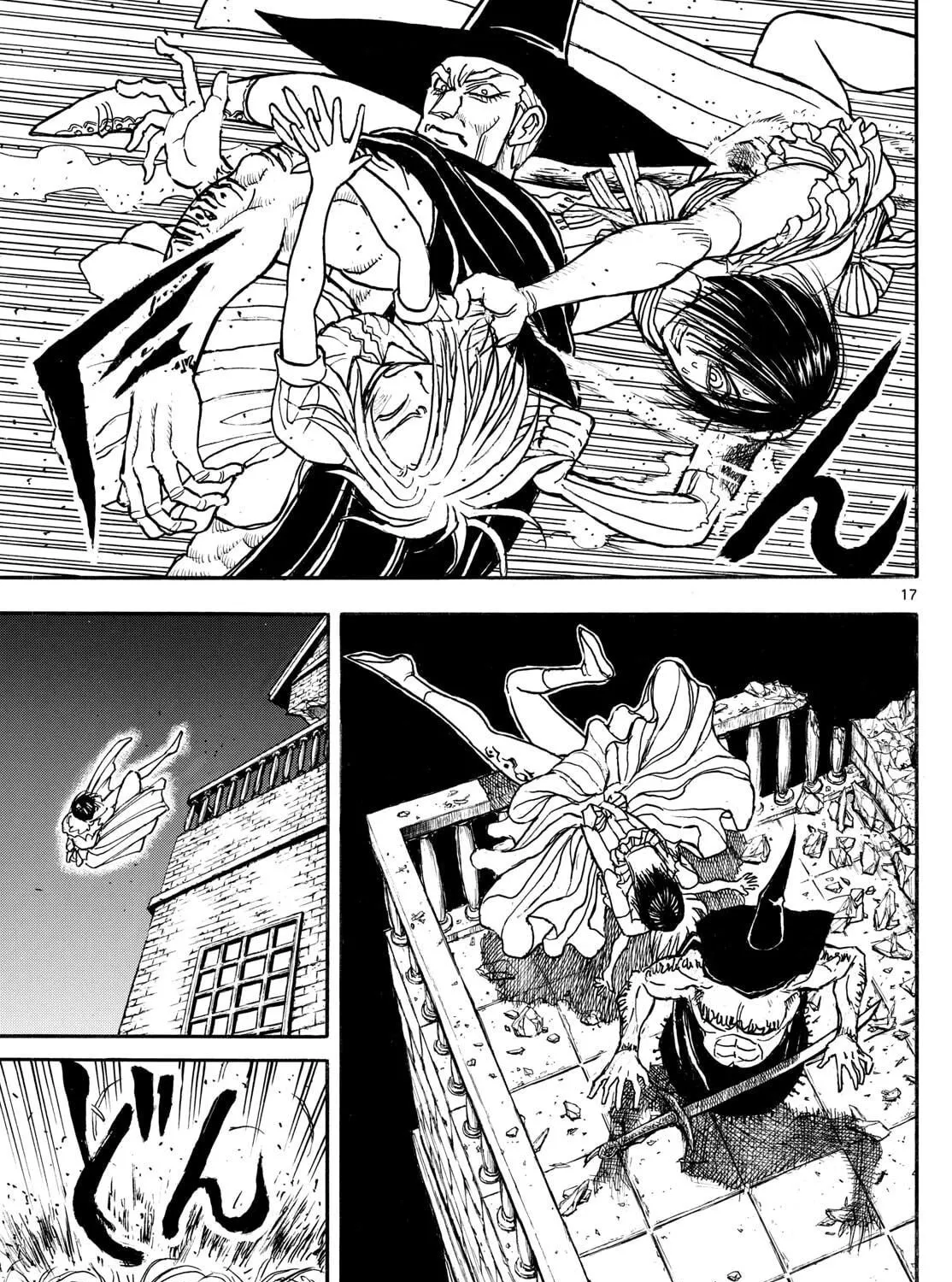 Read Silver Mountain chapter 21 image 28 on Lezhin