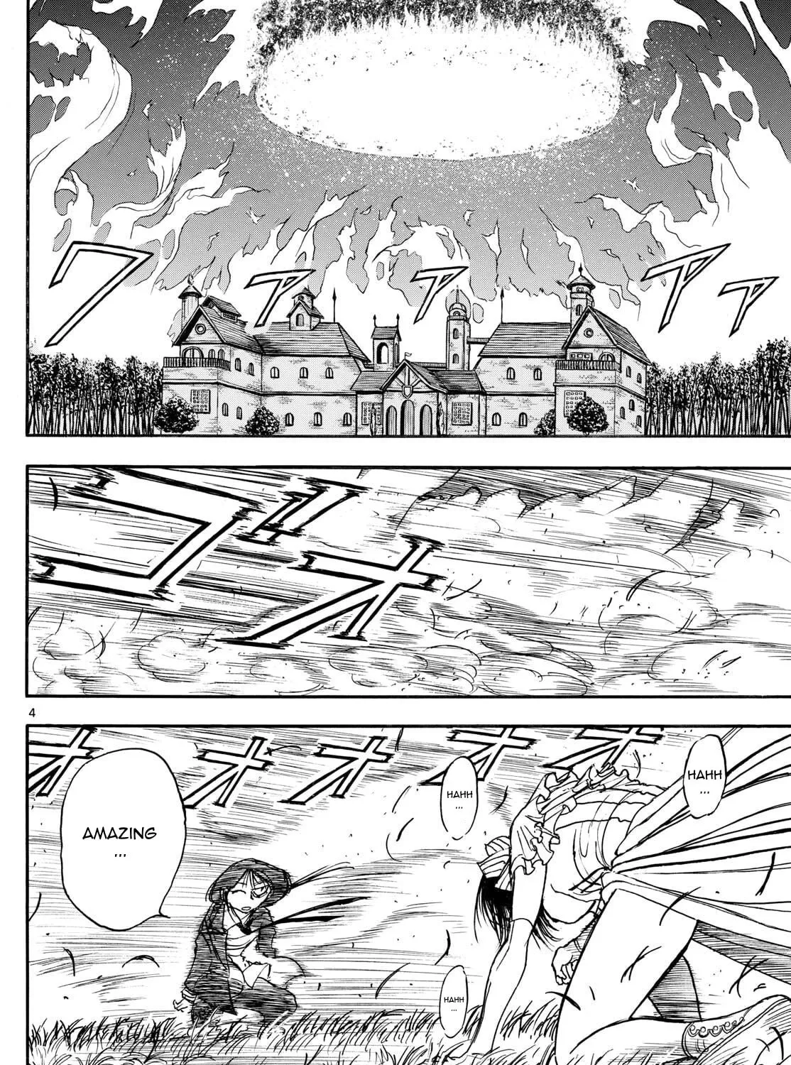 Read Silver Mountain chapter 21 image 4 on Lezhin