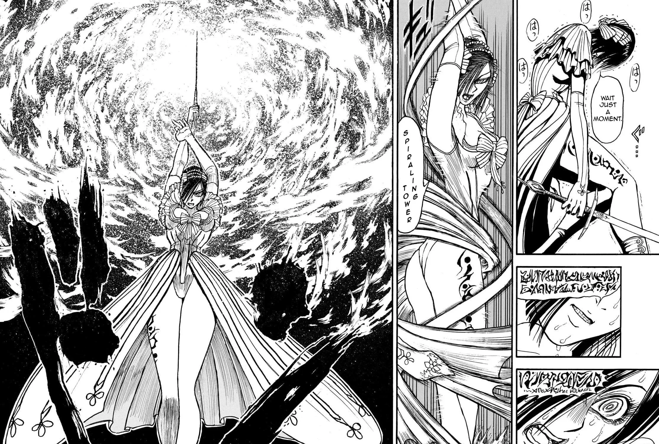 Read Silver Mountain chapter 21 image 8 on Lezhin