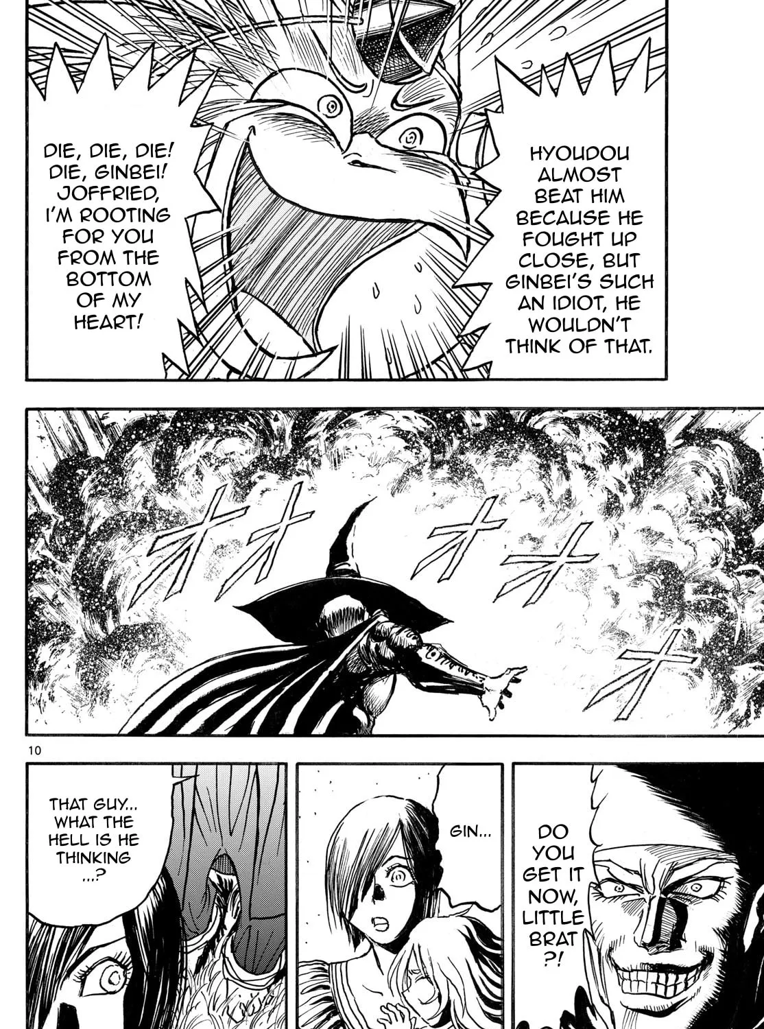 Read Silver Mountain chapter 22 image 18 on Lezhin