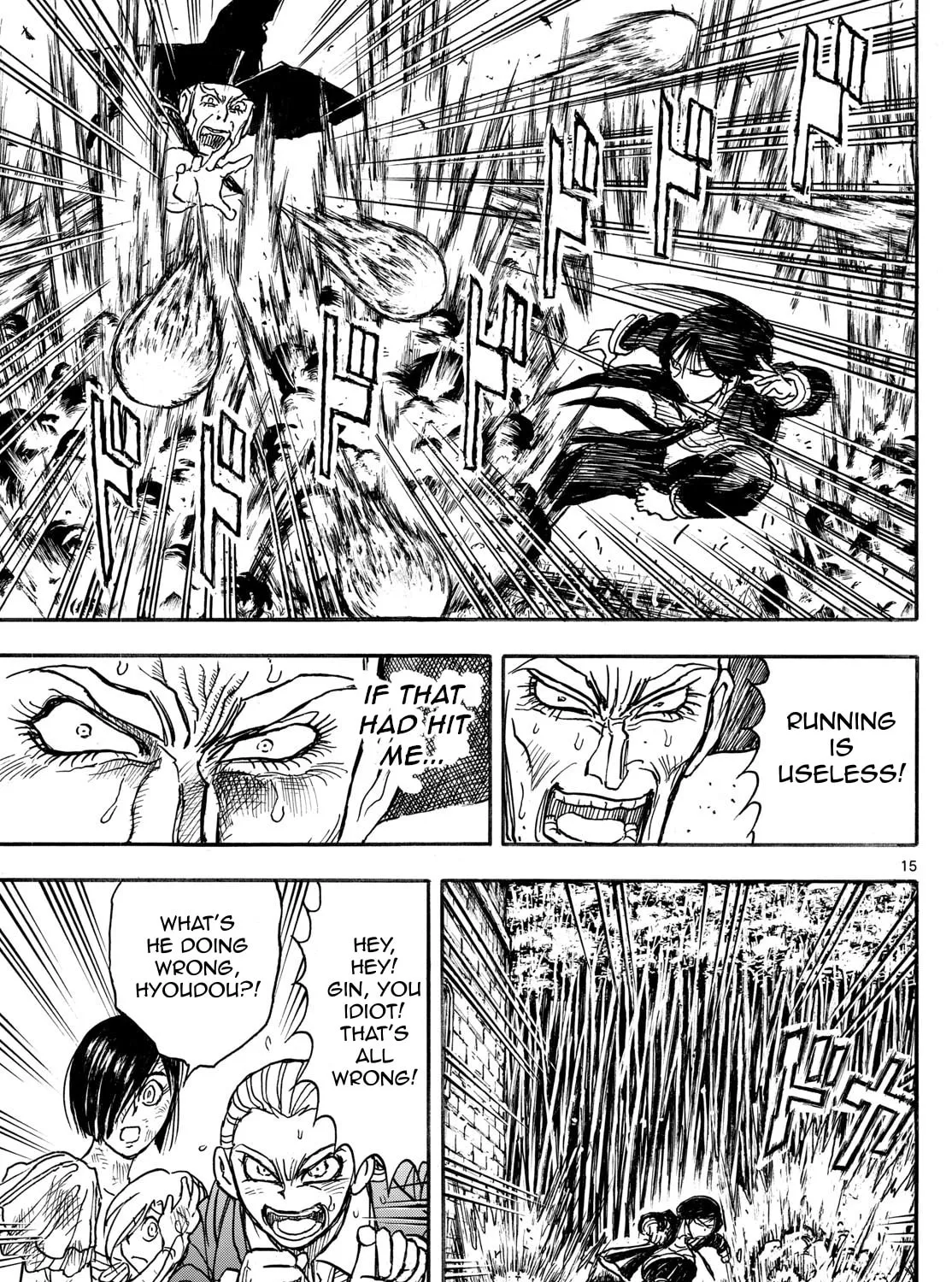 Read Silver Mountain chapter 22 image 26 on Lezhin