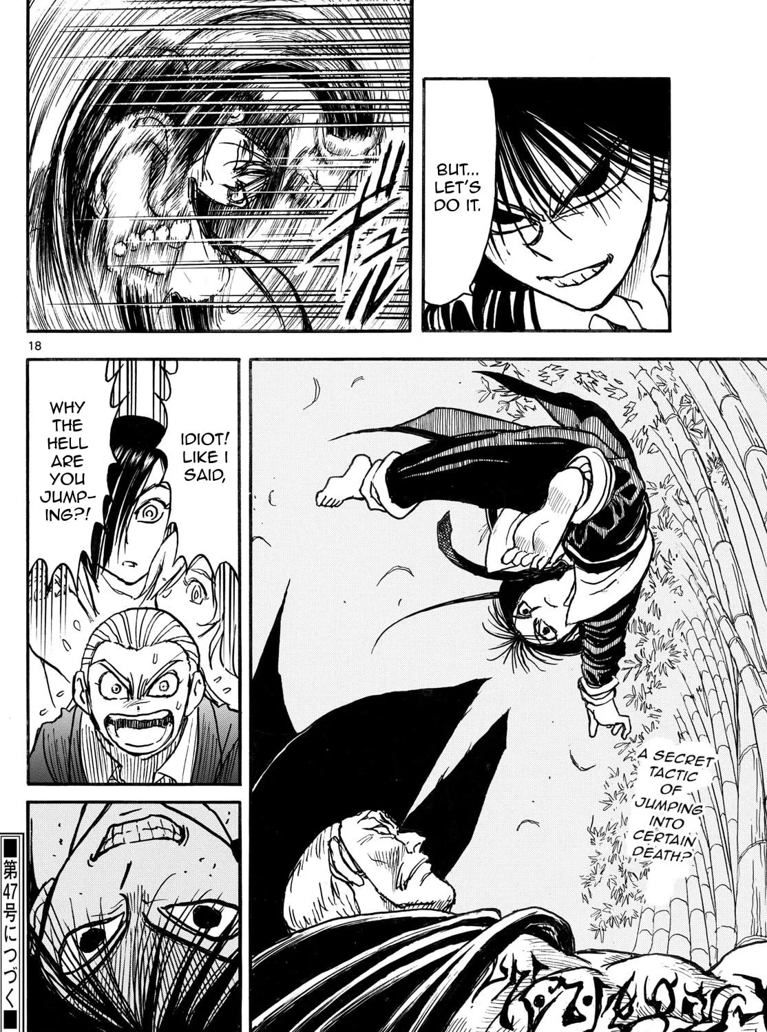 Read Silver Mountain chapter 22 image 32 on Lezhin