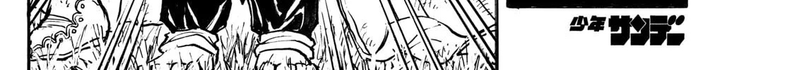 Read Silver Mountain chapter 22 image 7 on Lezhin