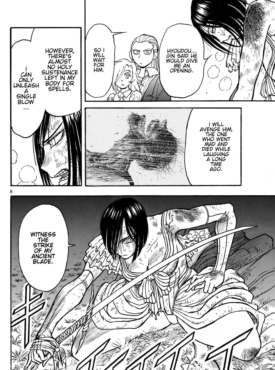 Read Silver Mountain chapter 23 image 12 on Lezhin
