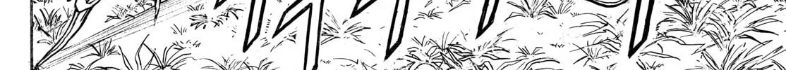 Read Silver Mountain chapter 23 image 13 on Lezhin