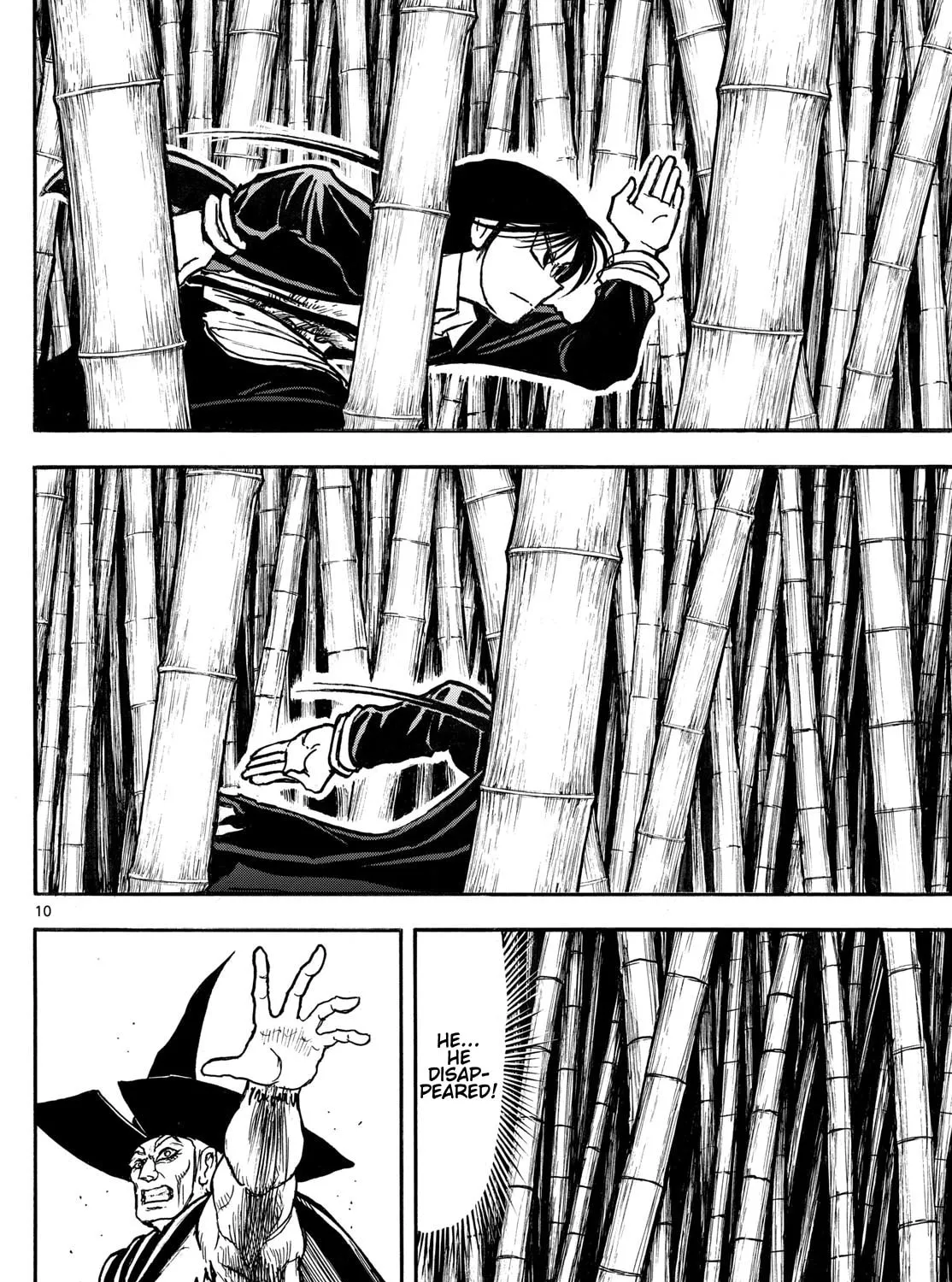 Read Silver Mountain chapter 23 image 16 on Lezhin