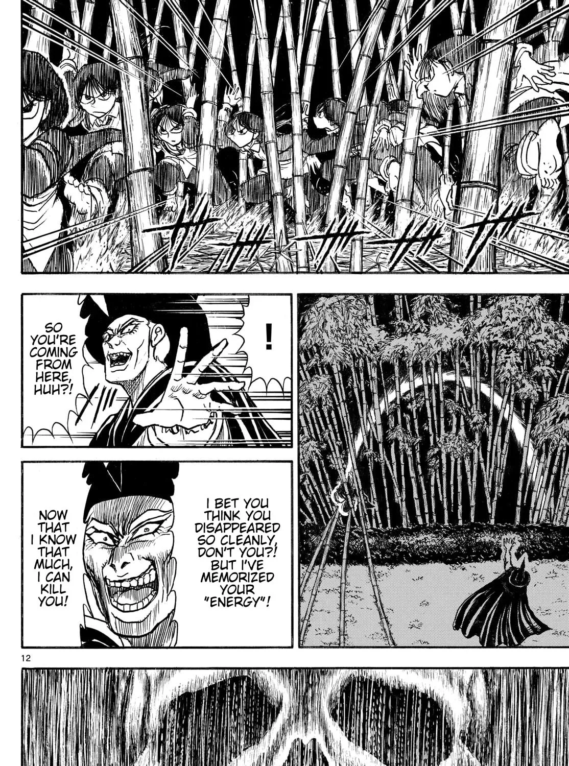 Read Silver Mountain chapter 23 image 20 on Lezhin