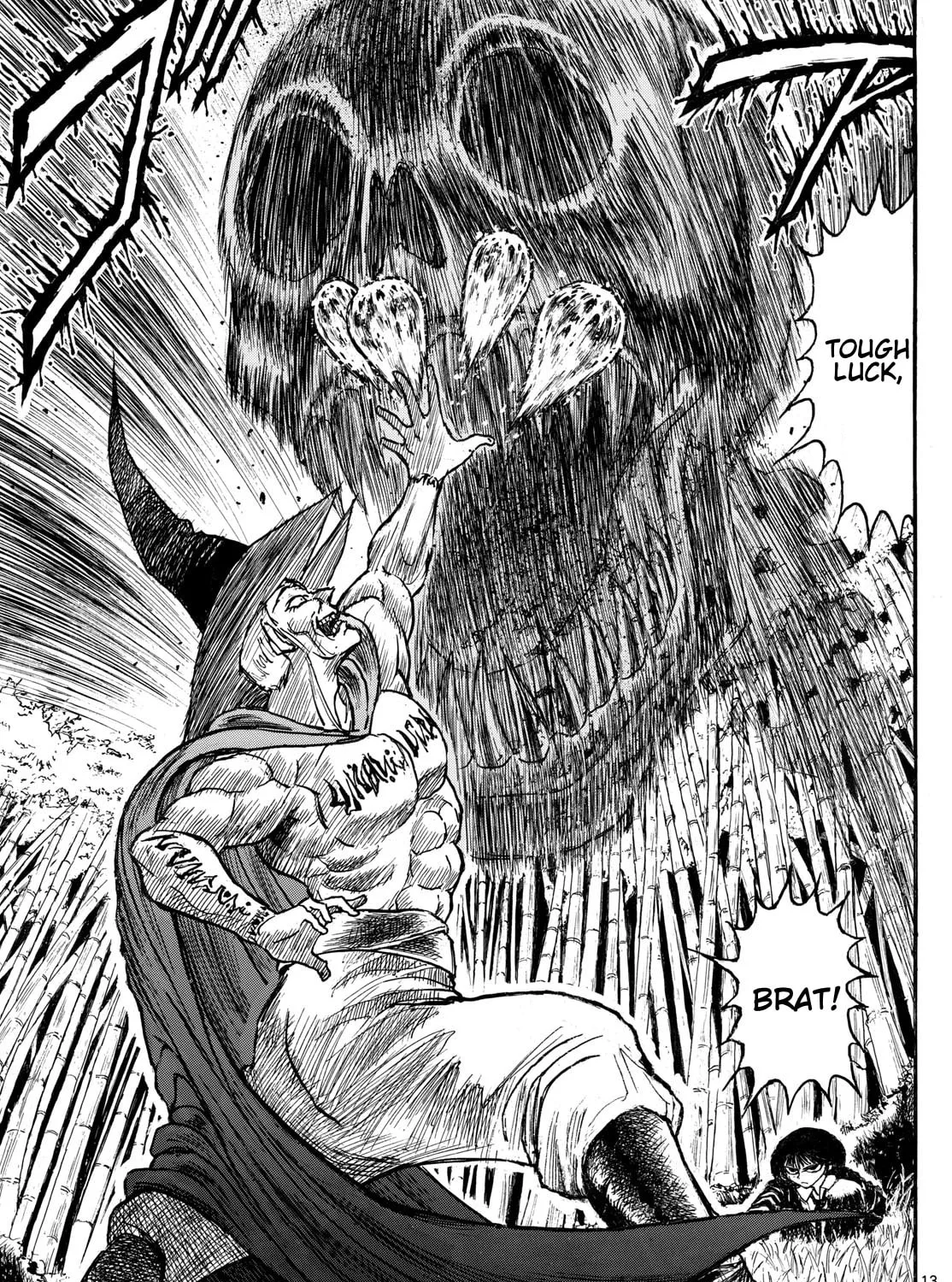 Read Silver Mountain chapter 23 image 22 on Lezhin