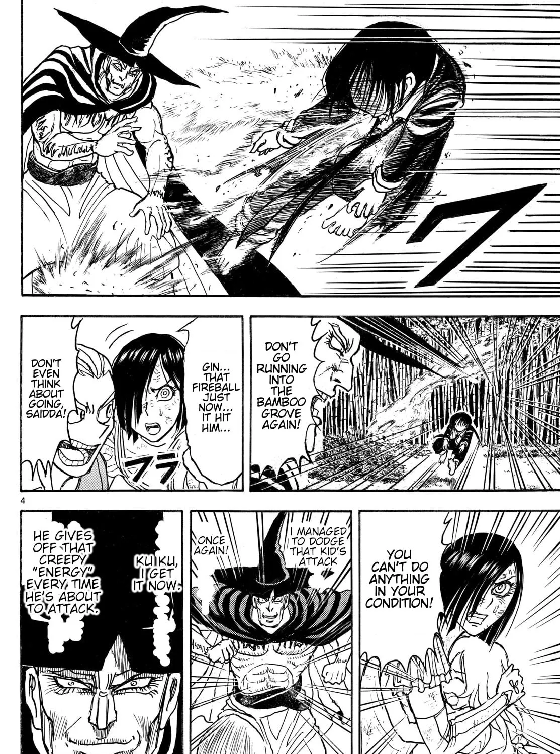 Read Silver Mountain chapter 23 image 4 on Lezhin