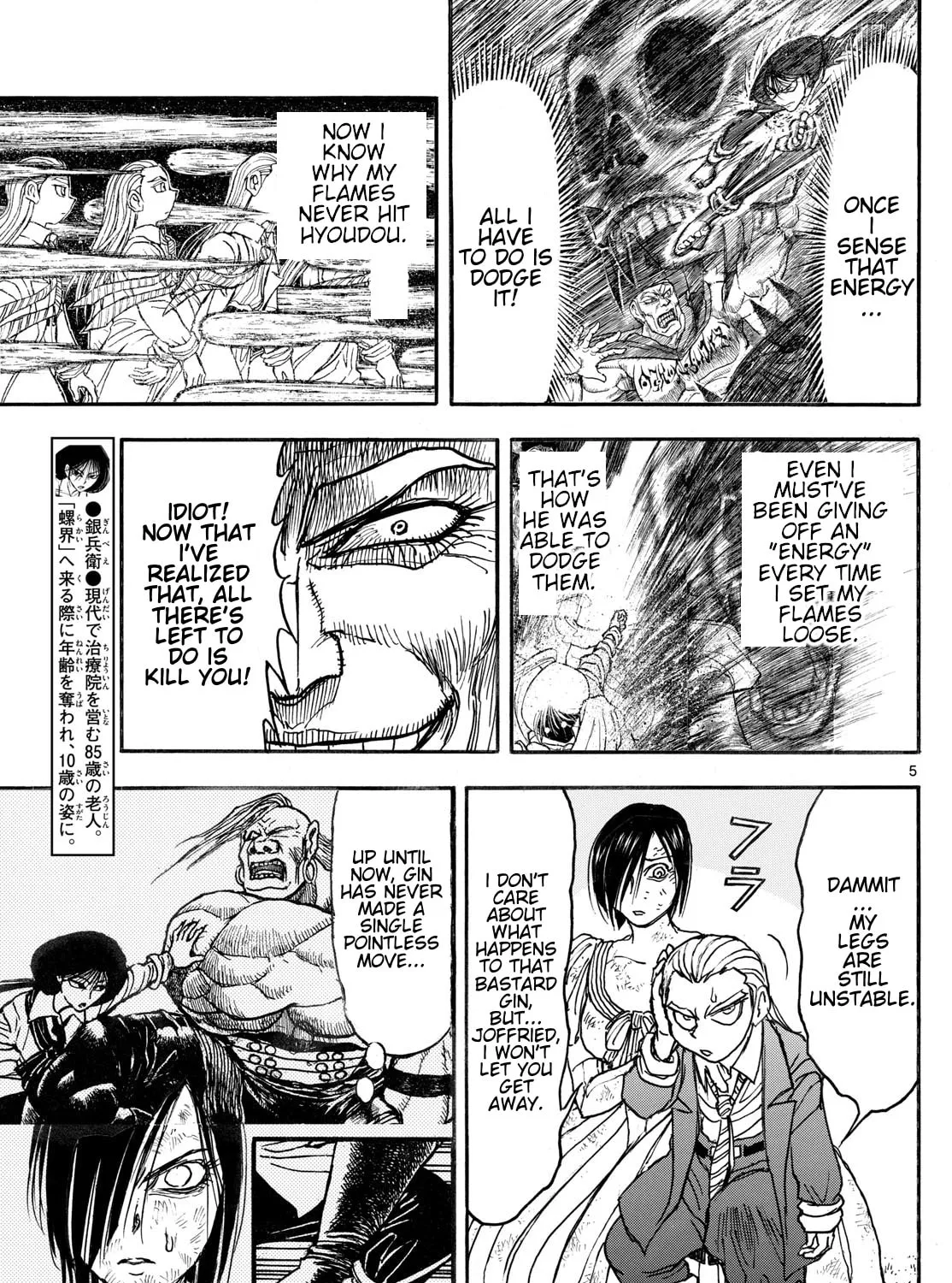 Read Silver Mountain chapter 23 image 6 on Lezhin