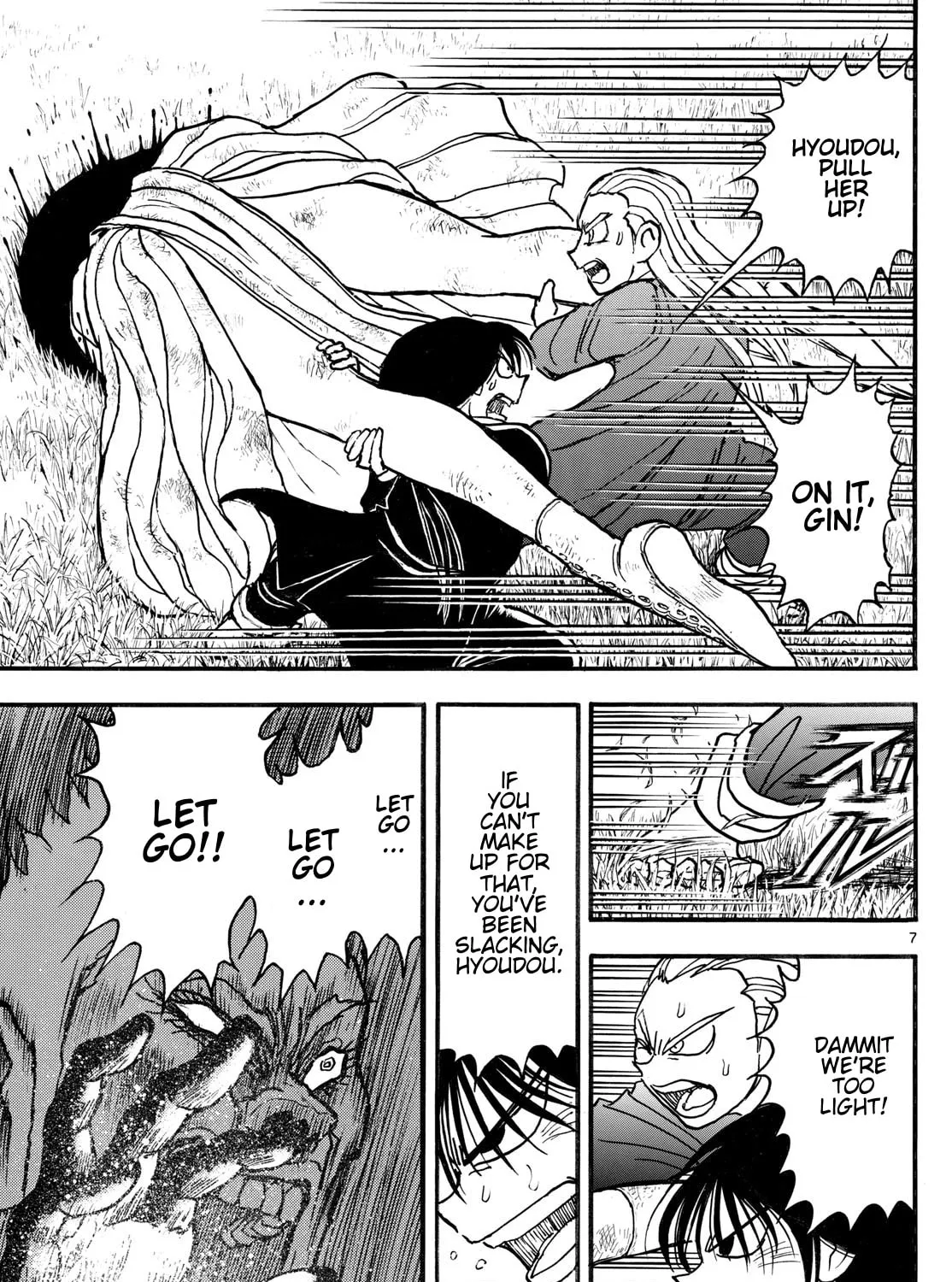 Read Silver Mountain chapter 24 image 10 on Lezhin