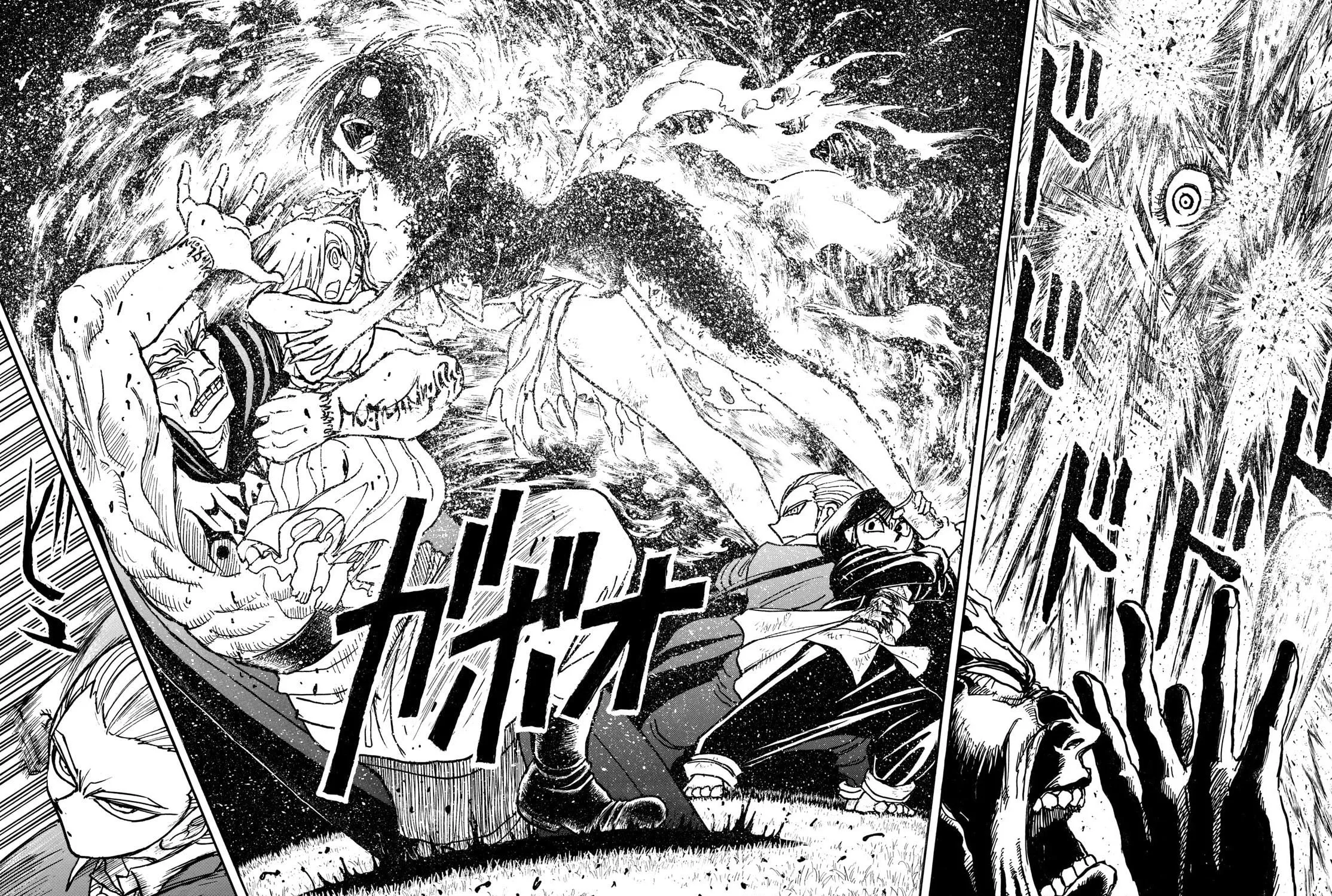 Read Silver Mountain chapter 24 image 12 on Lezhin