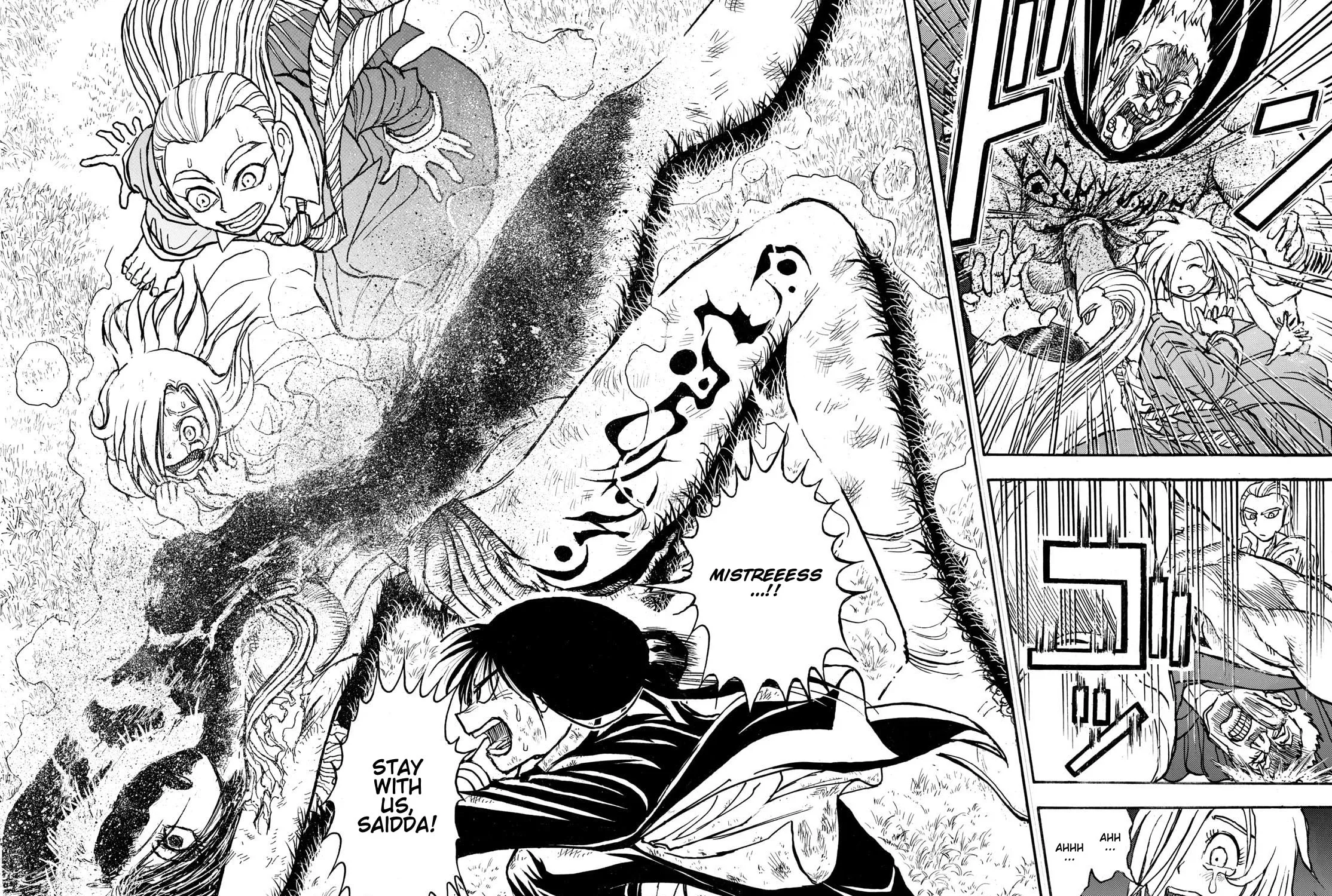 Read Silver Mountain chapter 24 image 14 on Lezhin